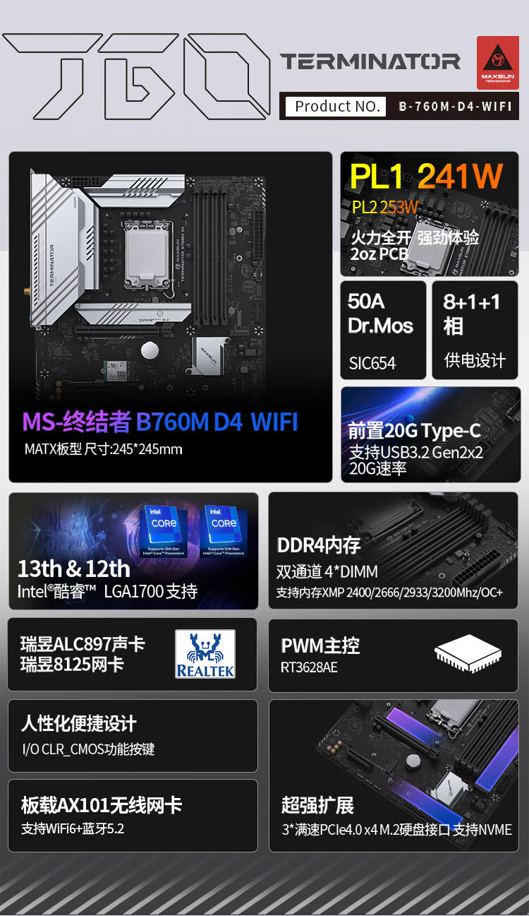 20231025021404520.jpg