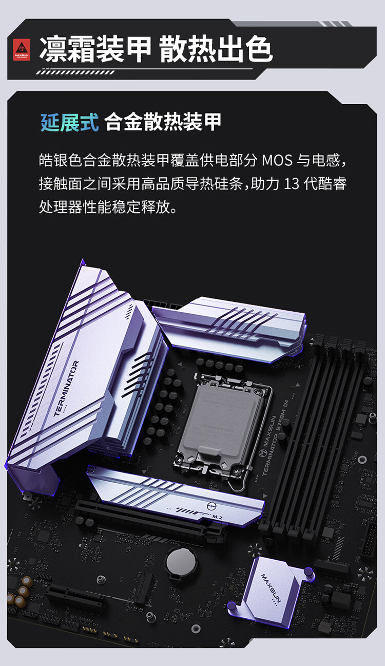 20231025021404743.jpg